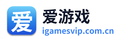 爱游戏 Logo